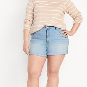 High Waist WOW Jean Shorts